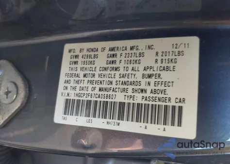 2012 Honda Accord 2.4 Se из США, поврежденный, VIN 1HGCP2F67CA058607